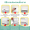 ตะกร้า 3 ชั้นติดล้อ สีขาว ชั้นวางของอเนกประสงค์