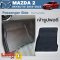 Rubber Car Floor Mat for MAZDA 2 Skyactiv 2018-2022 Set