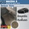 Rubber Car Floor Mat for MAZDA 3 Skyactiv 2018-2022 Set