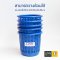 163A Small Round Multipurpose Storage Plastic Basket