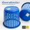 163A Small Round Multipurpose Storage Plastic Basket