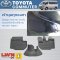 Rubber Car Floor Mat for TOYOTA Commuter Van Complete Set