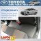 Rubber Car Floor Mat for Toyota Vios-Yaris 2013-2022 Set