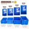 211A Solid Plastic Box [45 liters] for Storage