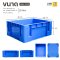 210A Solid Plastic Box [29 liters] for Storage