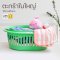 102A Oval Versatile Storage Plastic Basket