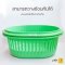 102A Oval Versatile Storage Plastic Basket