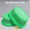 102A Oval Versatile Storage Plastic Basket