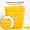 155A Tall Rectangular Storage Plastic Basket