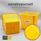 178A Small Square Multipurpose Storage Plastic Basket