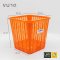 178A Small Square Multipurpose Storage Plastic Basket