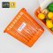 178A Small Square Multipurpose Storage Plastic Basket