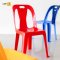 Plastic Chair with Armrests [two models: A1/A3]