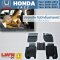 Rubber Car Floor Mat for Honda Jazz 2014-2017 Complete Set