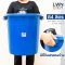 Plastic Pail with Handle and Lid 84 L [LWN 227A]