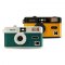Kodak Film Camera ULTRA F9