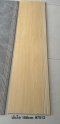 บันไดลายไม้ 150cm.หนา 10mm