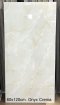 60x120cm. Onyx Crema(06)
