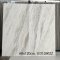 60x120cm. GD126022  (China)