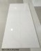 60x120cm. #52308
