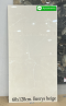 60x120cm. Berrys Beige  (India)