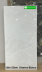 60x120cm. Ginerva Bianco  (India)
