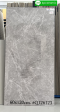 60x120cm. #Q126123