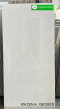 60x120cm. Q61261G