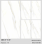 60x120cm. #612117-P