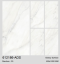 60x120cm. 612186-ADS