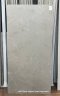 60x120cm. Elegant Stone  Beige matt