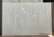 60x120cm. SH60125