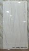 60x120cm. SH60125