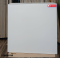 60x60cm. PZM661010 (India)