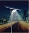 ALL IN TWO SOLAR STREET LIGHT