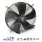 Axial fan type FJ-500