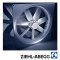 Ziehl-abegg.ac axial fan FC-056