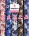 Hibiscus and Hawaiian print cotton fabric