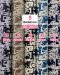 Cotton fabric with graphic letter print