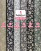 Paisley-print cotton fabric