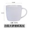 CERACERAMIC DRINKWARE 4