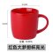 CERACERAMIC DRINKWARE 4