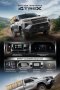 Hilux Travo Standard Cab 4TREX