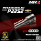 MRX NOZZLE #P2252 (NEW CHEV)