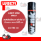 LUBE71 WINK SPRAY600ml.