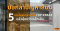 FRP Rebar เหมาะกับงานแบบไหน  5 use case ที่คุ้มกว่าเหล็ก 