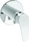 FFAS0326-7T1500BT0	CYGNET EXPOSED MONO SHOWER ONLY