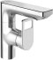 FFAS4801-101500BT0 CITY DECK MOUNTED PULL-OUT BASIN MIXER