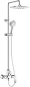 FFAS1772-701500BT0 SIGNATURE EXPOSED BATH & SHOWER MIXER WITH SHOWER KIT