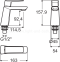 A-6906-10 ก๊อกน้ำเย็นอ่างล้างหน้า รุ่น VENTUNO MONO